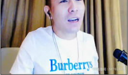 内地小鲜肉直播飞机91,揭秘网红圈幕后故事