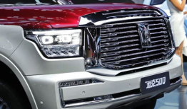 成国产精品,匠心独运，引领潮流